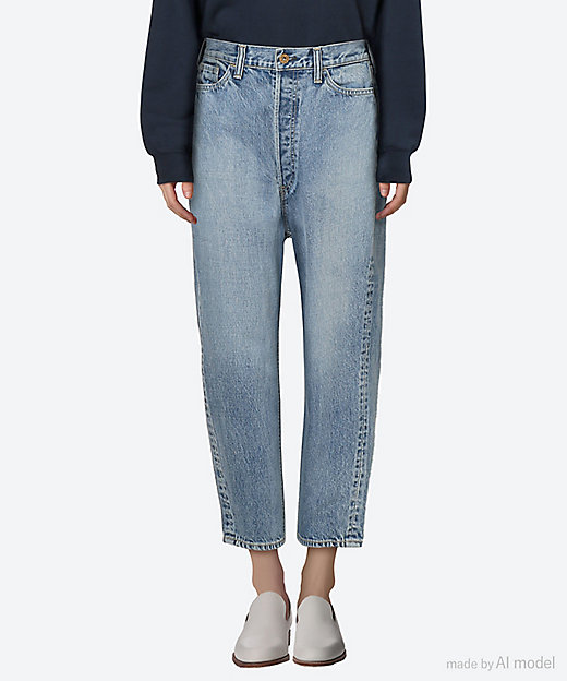 パンツ SAROUEL PT DENIM | MADISONBLUE (Women