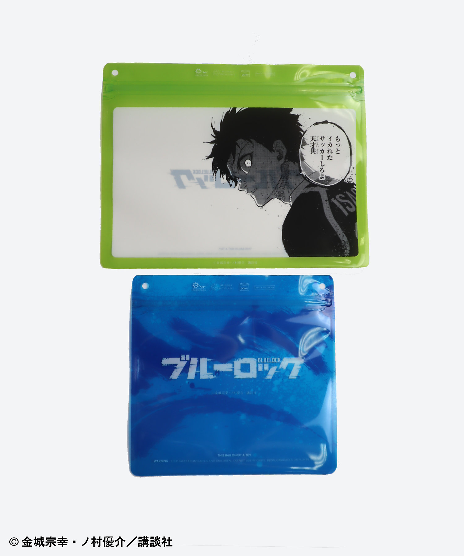 0435115001152_1?$VS_1500$