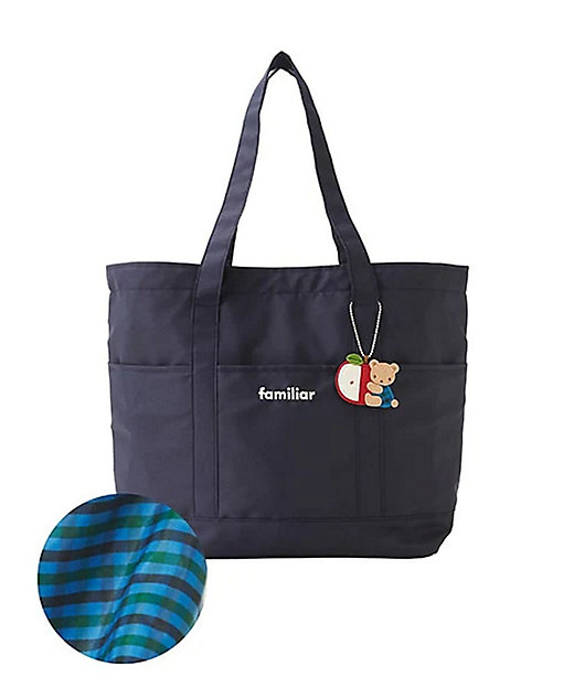 マザーズバッグ 160889 | familiar (Baby&Kids)/ファミリア