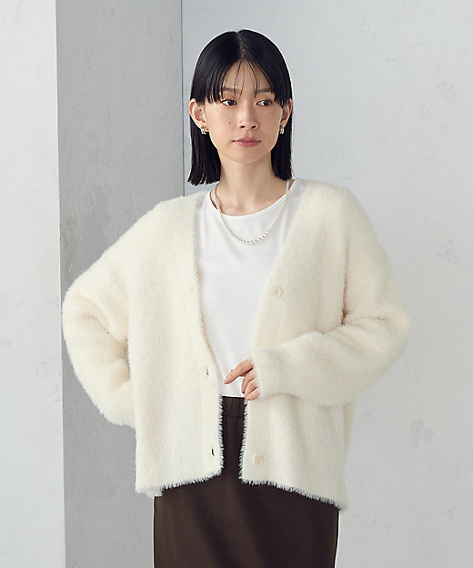 ウォッシャブル】シャギーニット カーディガン（1257KM03