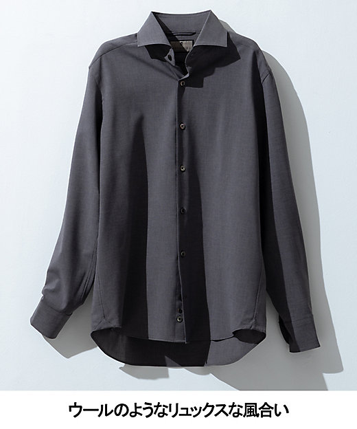 シワになりにくい／ストレッチ／洗える】ウールライク シャツ＿カッタ