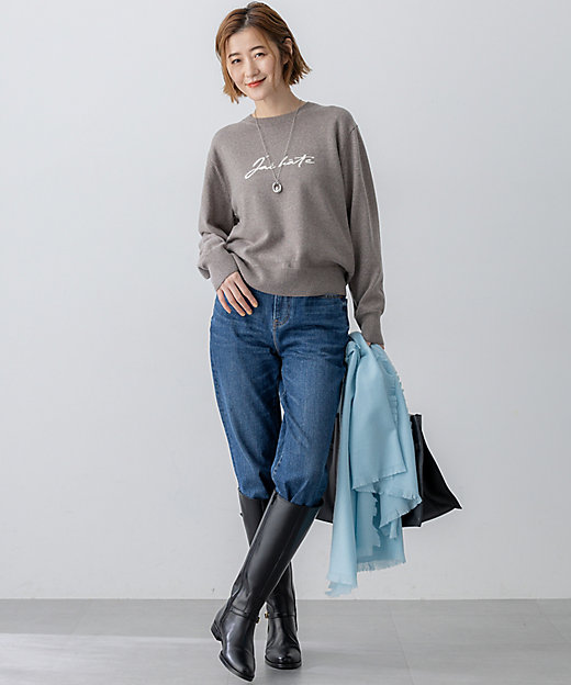 洗える】23区DENIM ボーイズテーパード パンツ