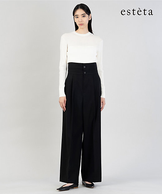 エステータ】コットンダブルクロス マーベルト ワイドパンツ