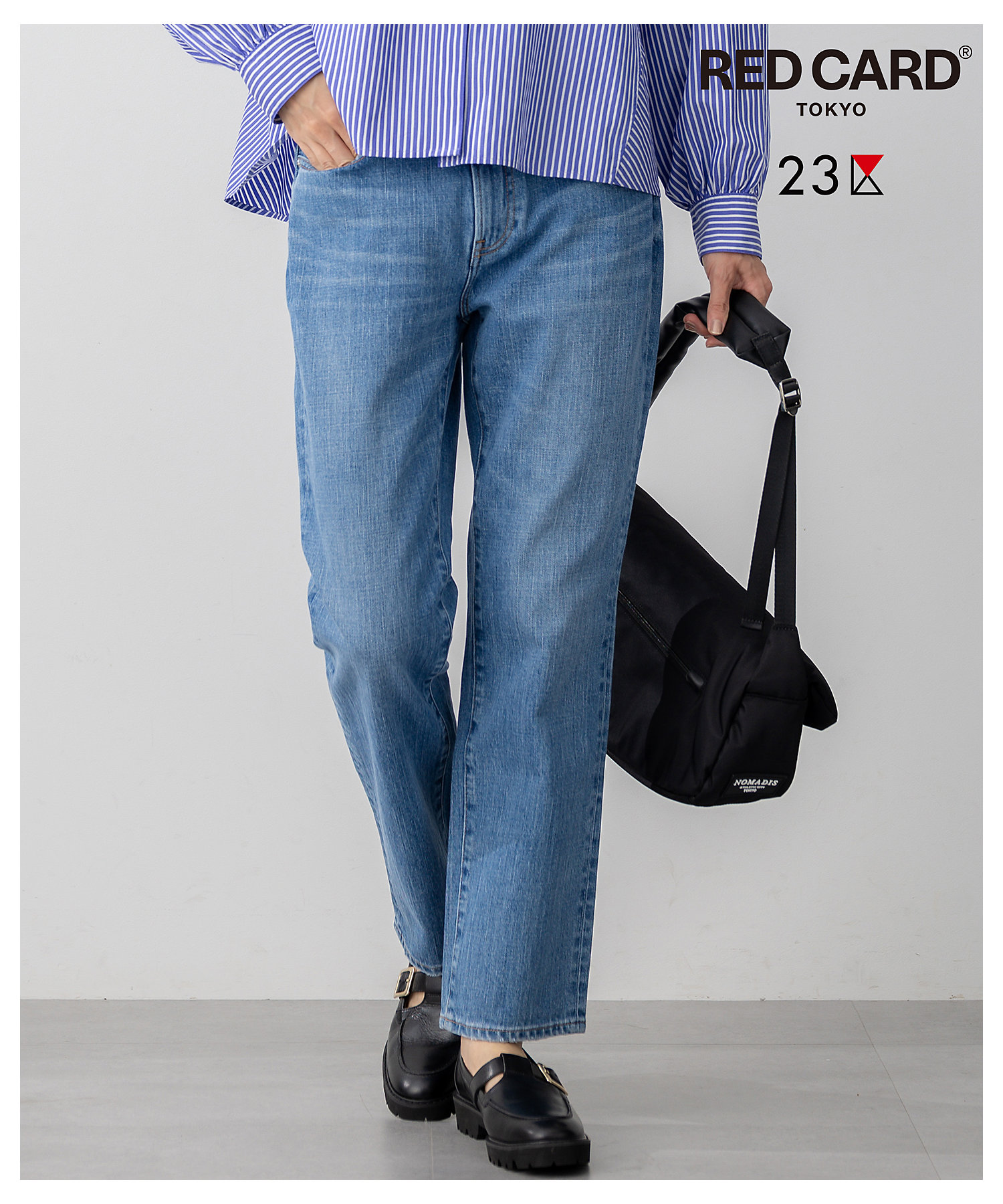 RED CARD TOKYO×23区】スリムストレート デニム パンツ