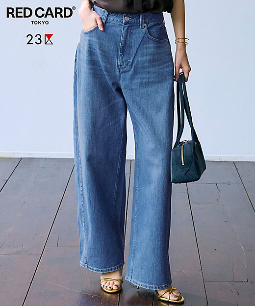 見上愛さん着用／RED CARD TOKYO×23区】カーヴィー