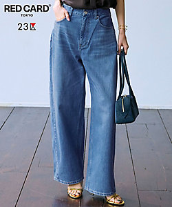 見上愛さん着用／RED CARD TOKYO×23区】カーヴィー