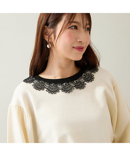 前後2WAY】レースニットプルオーバー（51136505） | Rose