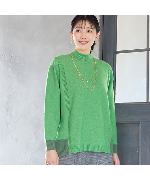 バイカラーセーター（21136504） | MISSEL/ミゼール | 三越