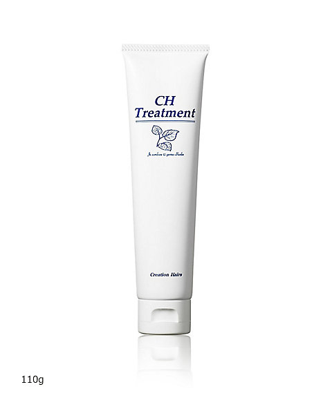 ジョジアンヌ ロール（Josiane Laure） シャンポワン オーザルグ 通販