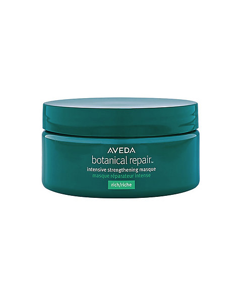 AVEDA（AVEDA） ボタニカル リペア インテンシブ マスク リッチ 通販
