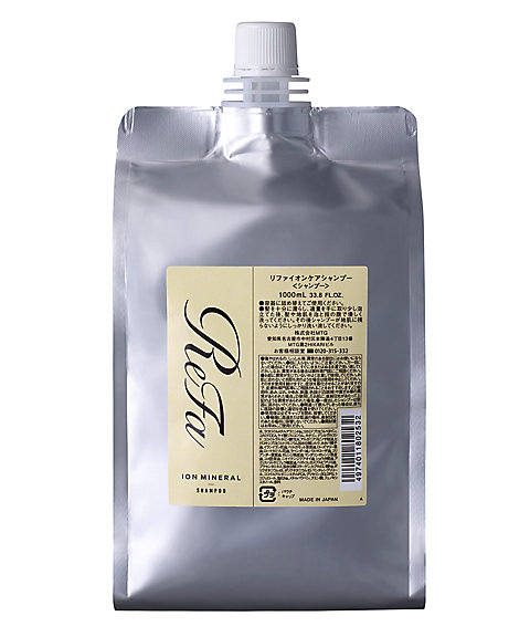 ReFa（ReFa） リファイオンケアシャンプー 通販 | 【ISETAN BEAUTY