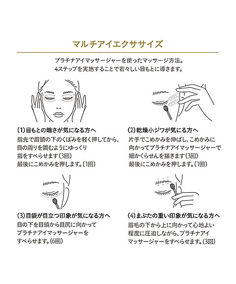 clé de peau BEAUTÉ（clé de peau BEAUTÉ） クレームイユーS 通販