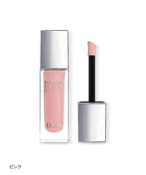 ディオール（Dior） ディオールスキン フォーエヴァー グロウ