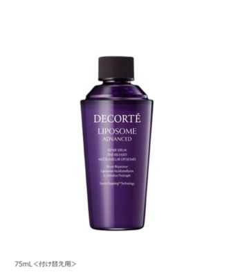 コスメデコルテ（DECORTE） リポソーム アドバンスト リペアセラム