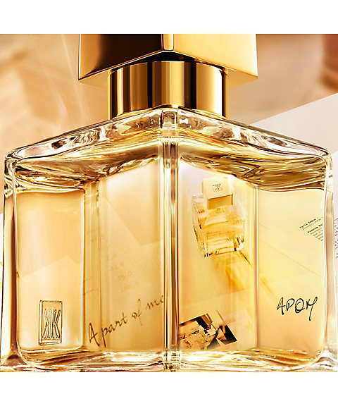 メゾン フランシス クルジャン（Maison Francis Kurdjian） APOM