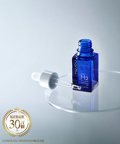 norm+（normplus） ハイドロピュアオイル 通販 | 【ISETAN BEAUTY