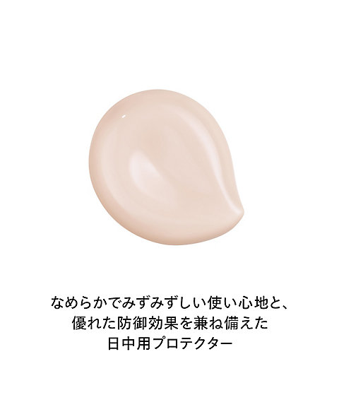 SHISEIDO（SHISEIDO） SHISEIDO フューチャーソリューション