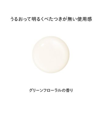 SHISEIDO（SHISEIDO） SHISEIDO ベネフィアンス