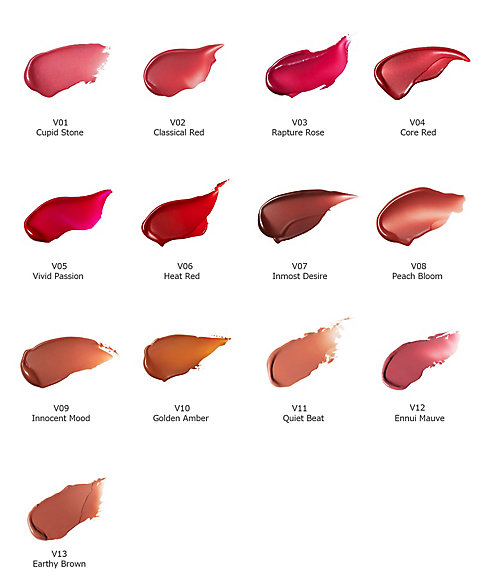 カネボウ（KANEBO） カネボウ ルージュスターヴァイブラント 通販