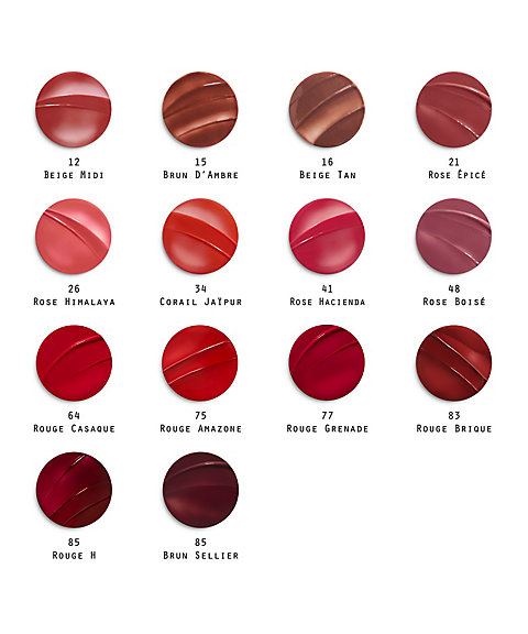 Hermès（Hermès） ルージュ エルメス ルージュ ブリヤン シルキー 41