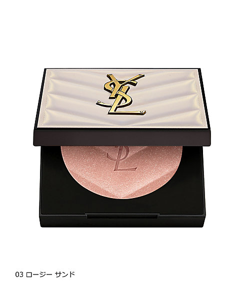 イヴ・サンローラン（YVES SAINT LAURENT ） オールアワーズ ハイパー