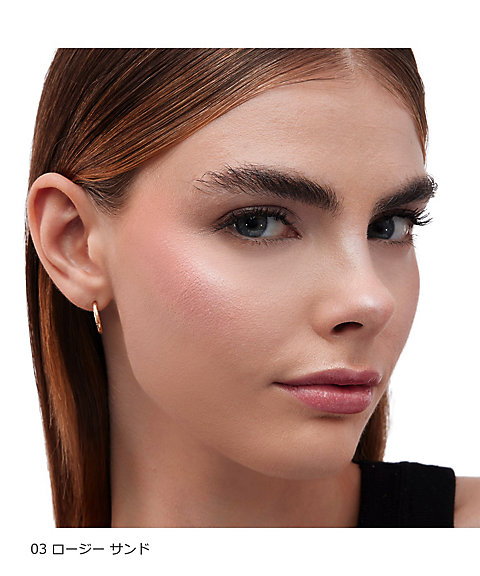 イヴ・サンローラン（YVES SAINT LAURENT ） オールアワーズ ハイパー