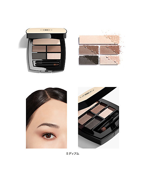 CHANEL（CHANEL） レ ベージュ パレット ルガール 通販 | 【ISETAN