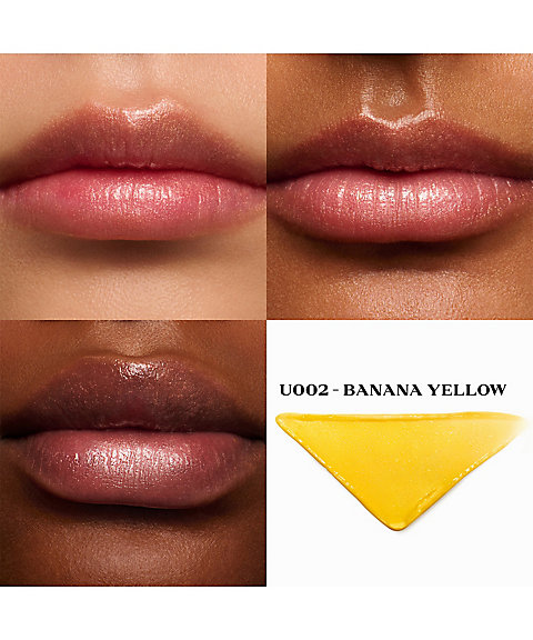 PRADA BEAUTY（PRADA BEAUTY） リップ バーム フロスティング ケア