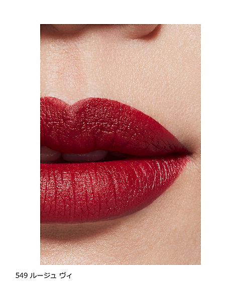 CHANEL（CHANEL） ルージュ アリュール ヴェルヴェット ホリデー