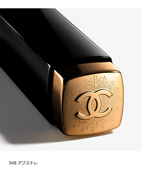 CHANEL（CHANEL） ルージュ アリュール ヴェルヴェット ホリデー