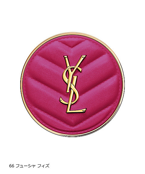 イヴ・サンローラン（YVES SAINT LAURENT ） YSL メイクミー