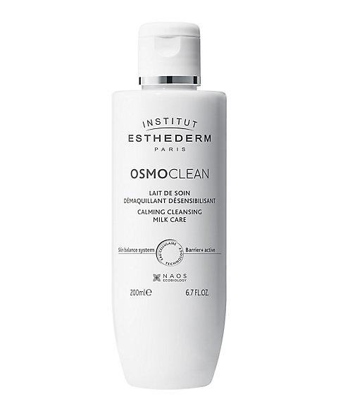 ミルククレンジング 通販 | 【ISETAN BEAUTY online（イセタン