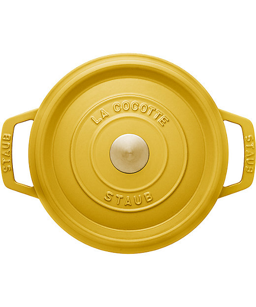 ZWILLINGおまとめ】ピコ・ココット ラウンド シトロン 各種