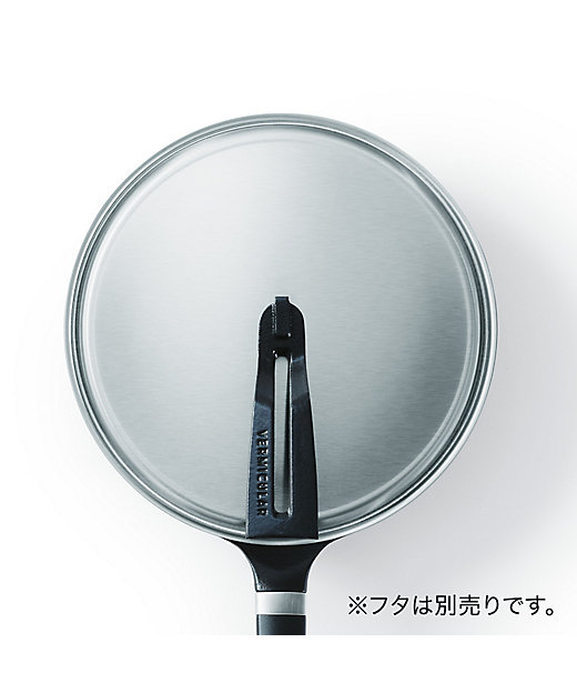 バーミキュラおまとめ】バーミキュラ フライパン オーブンセーフ