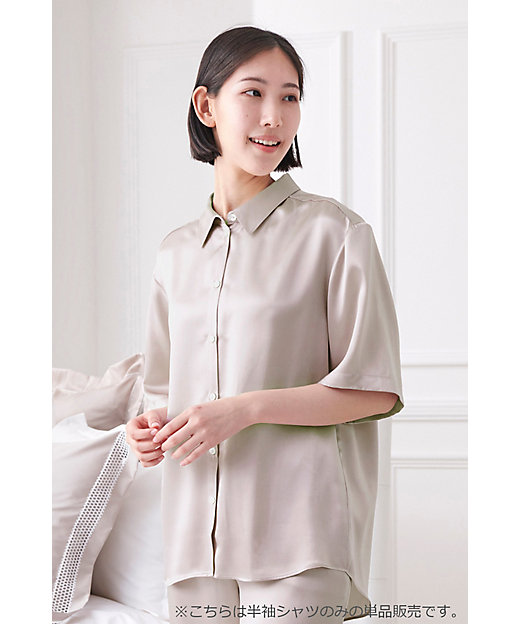 半袖シャツ】シルクパジャマ レディース | HOTEL LIKE INTERIOR/ホテル