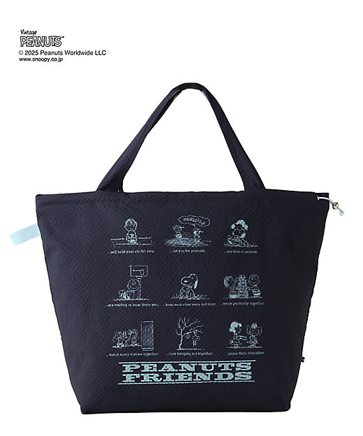 スヌーピーバッグ 5709000 | green nout (Women/大きいサイズ