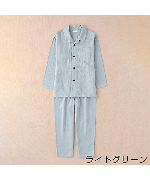 マシュマロガーゼベーシックメンズパジャマ | UCHINO/ウチノ | 三越