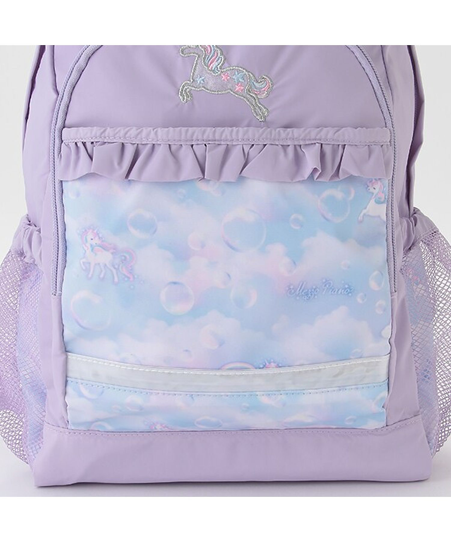 シャボン玉ユニコーン柄 リュック 大 | mezzo piano (Baby&Kids)/メゾ