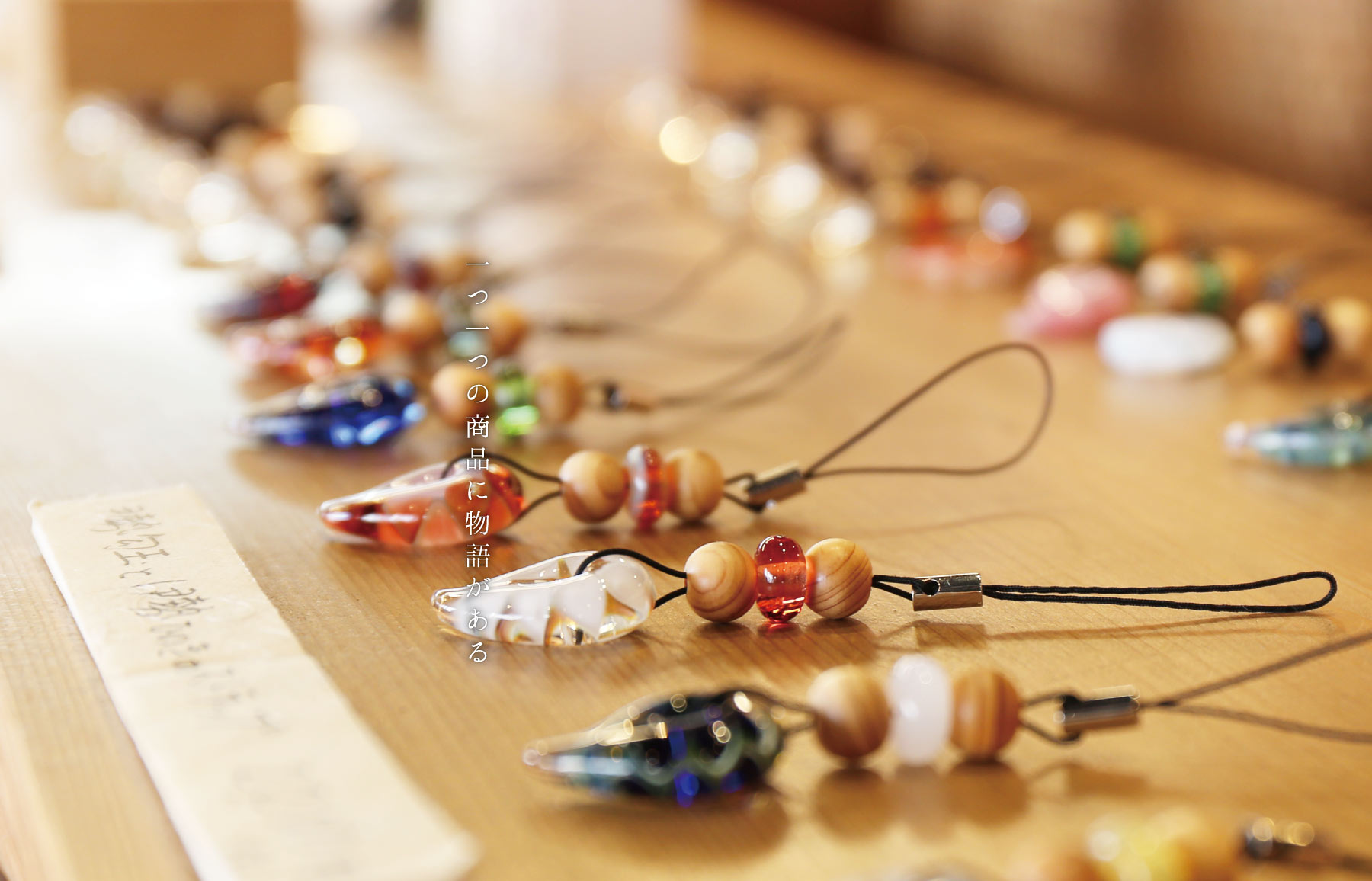 伊勢 菊一｜刃物店とお伊勢参りの寄合処