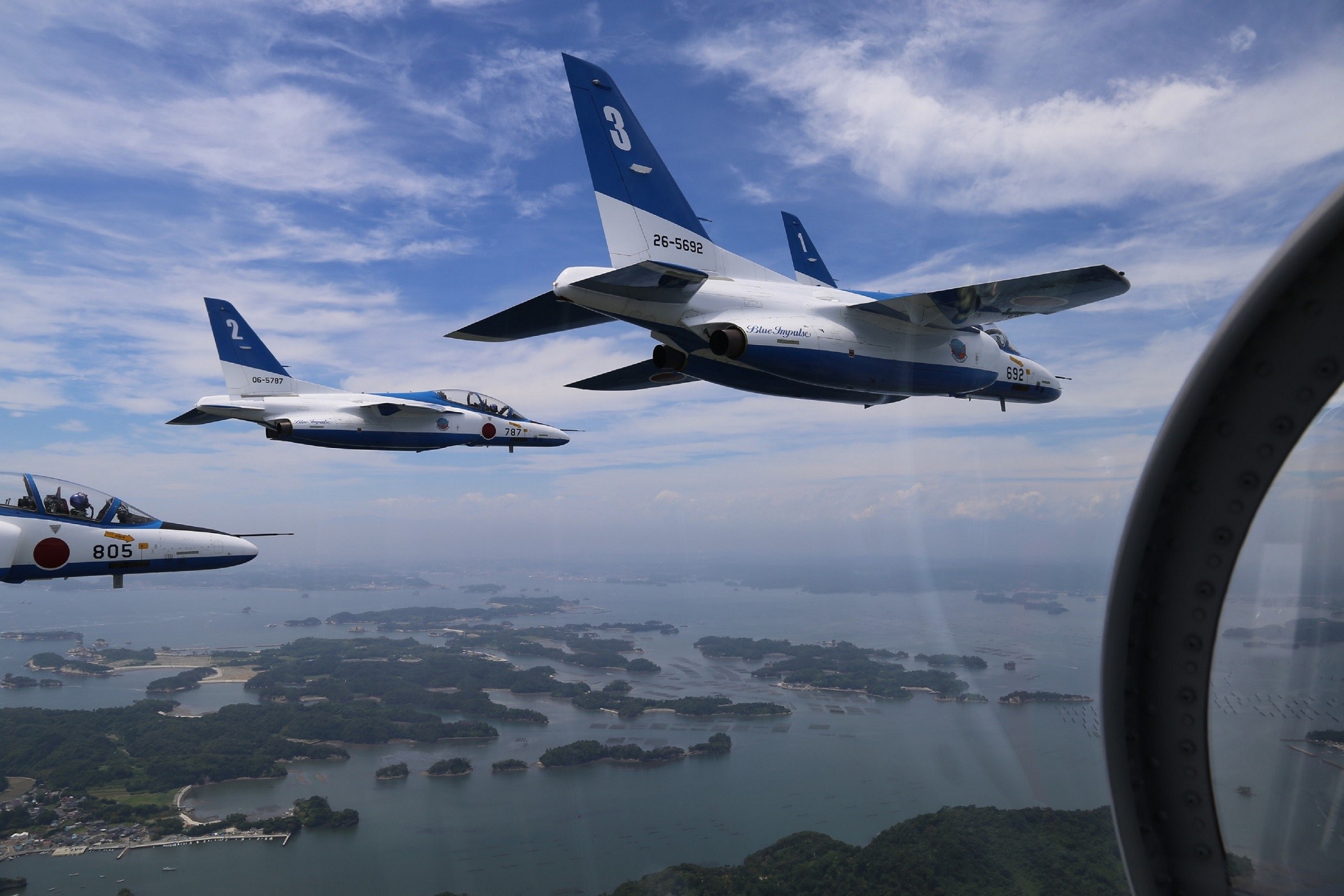 ブルーインパルス展示飛行の時間について | 第9回いしのまき復興