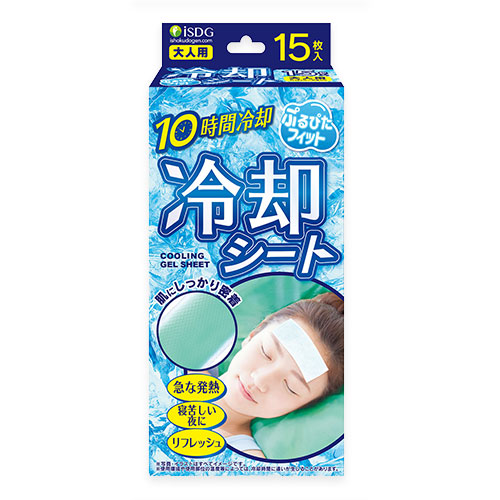冷却シート 15枚入 | ISDG 医食同源ドットコム