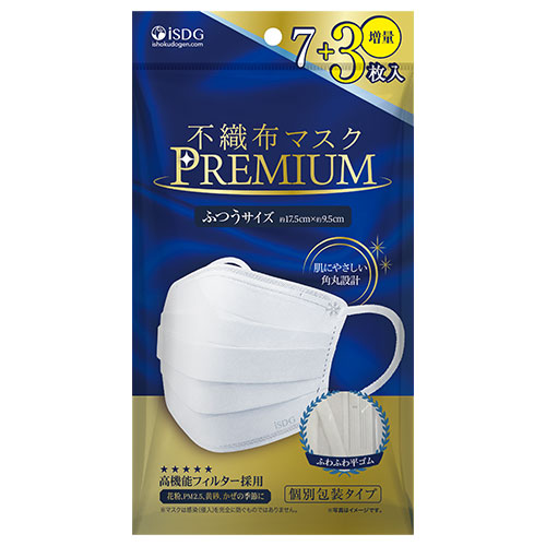 不織布マスクPREMIUM 7枚+3枚 ふつうサイズ | ISDG 医食同源ドットコム