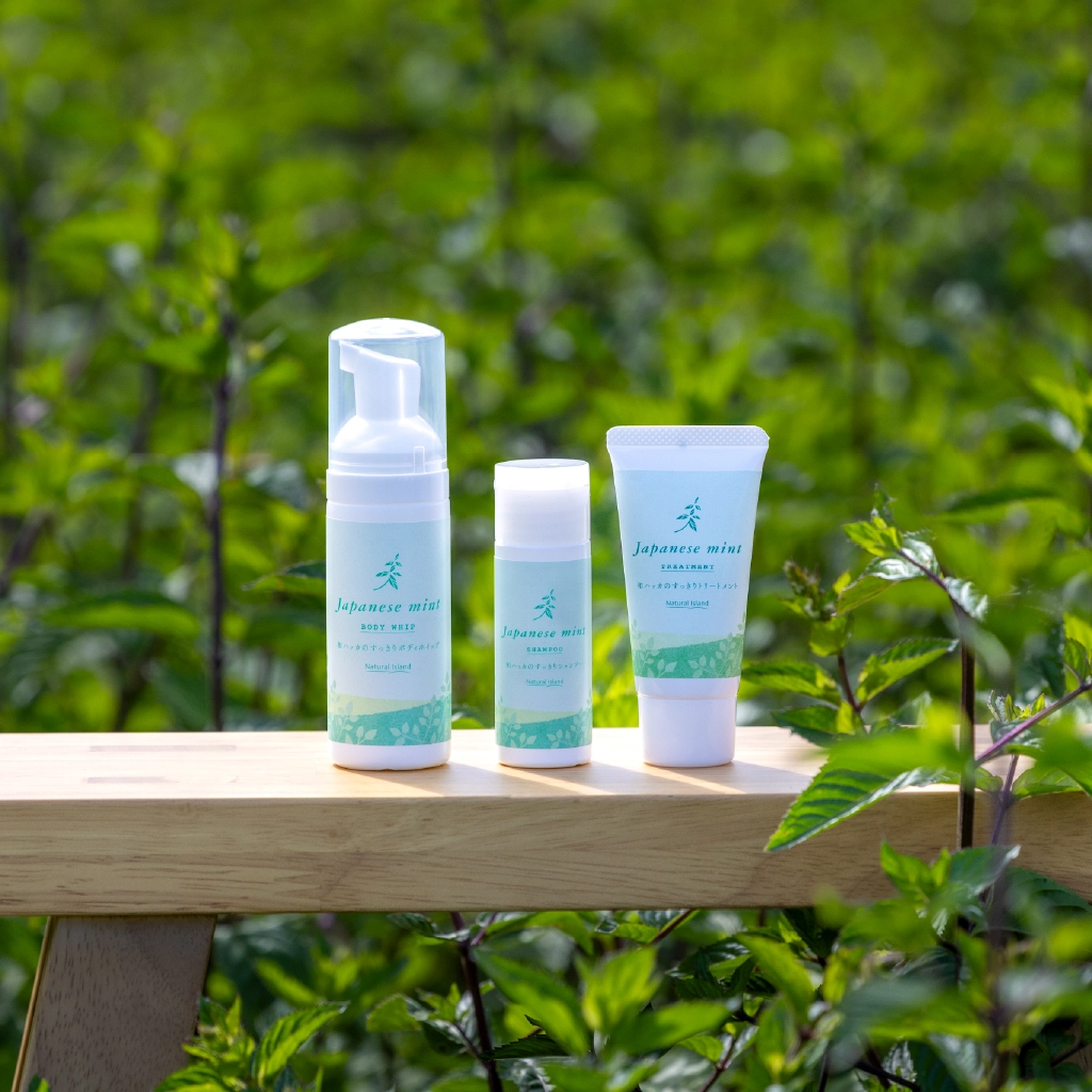初回限定】和ハッカのすっきりトライアルセット｜ナチュラルアイランド