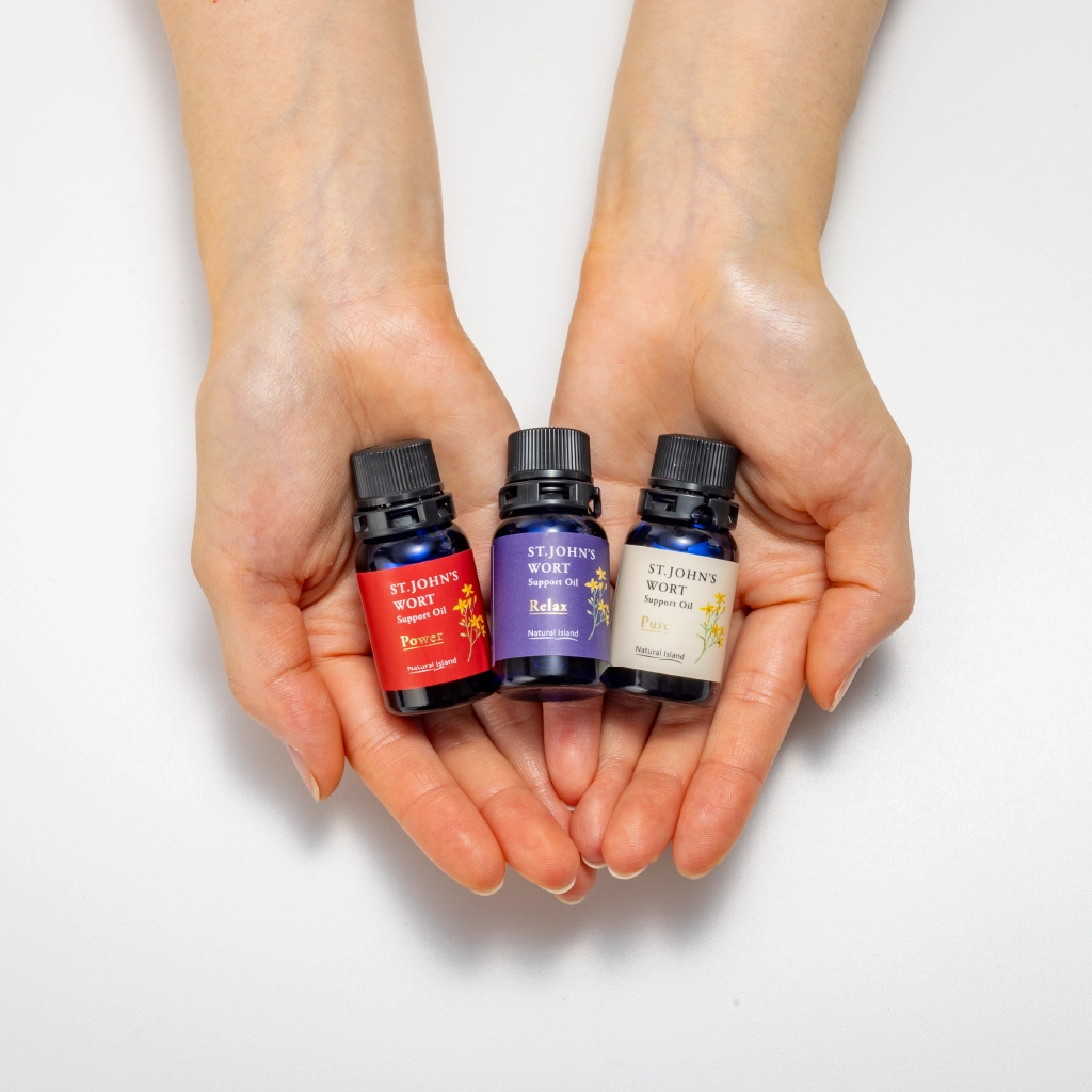 初回限定】セントジョーンズ・サポートオイル ミニ3本セット