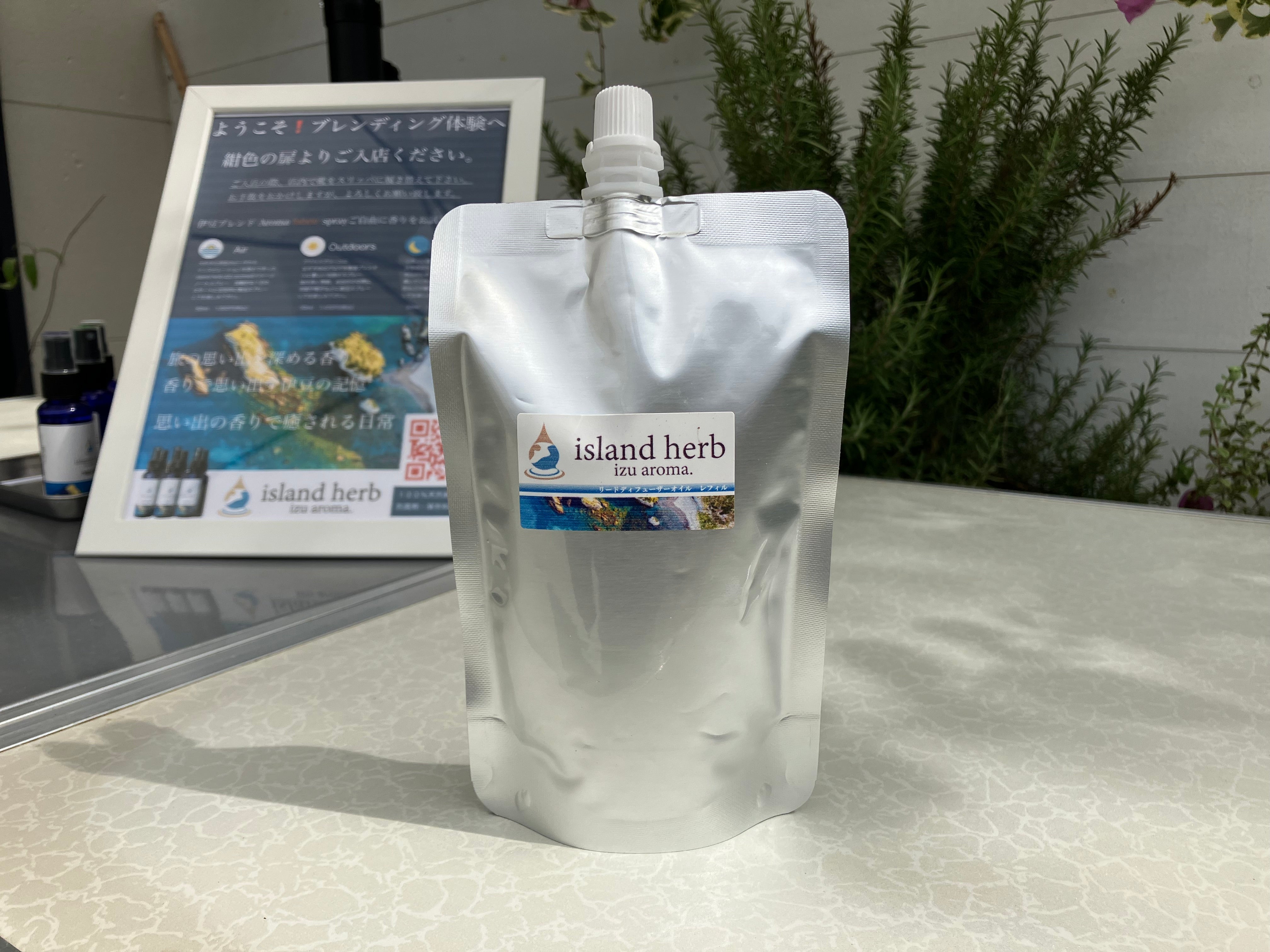 ローズゼラニウムディフューザーリフィル｜バランス整うリラックス空間