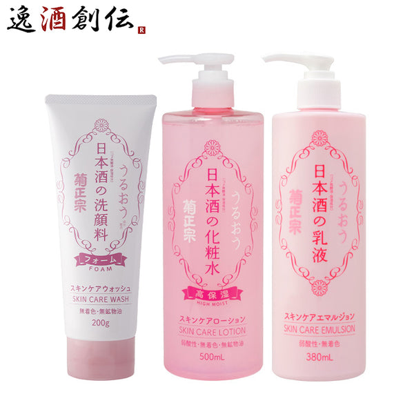 40000047set_600x600_crop_cente