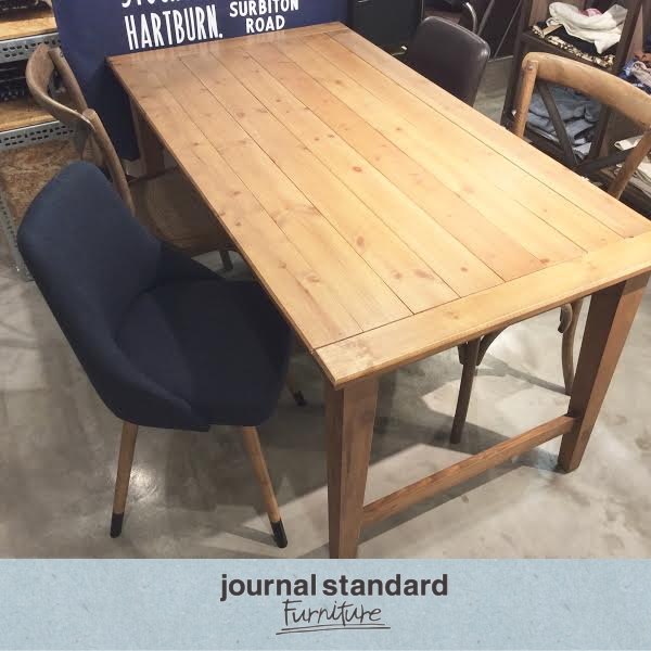 journal standard Furniture (ジャーナルスタンダードファニチャー)の