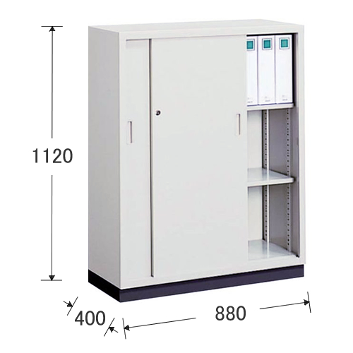 コクヨ A4サイズ対応保管庫 下置きタイプ ベースセット 引き違い戸