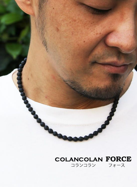 コランコランFORCE（フォース）ネックレス 【送料無料】