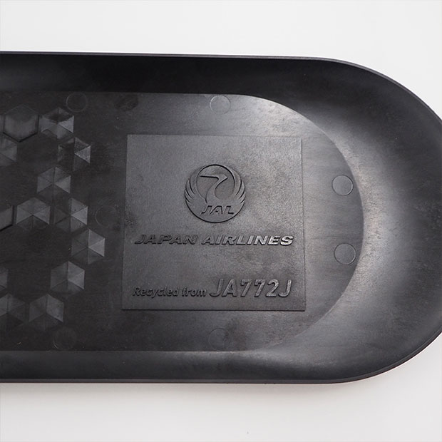 JALとっておきの逸品｜CFRPマルチトレー: JAL